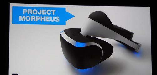 2016eSmart 从HMZ到PS VR 索尼王者归来！